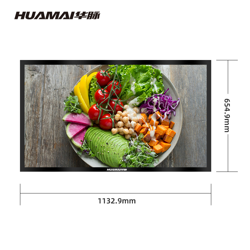 华脉(HUAMAI)49英寸高清壁挂式广告机windows款宣传数字标牌(非触摸)HM-DG49BD高清大图