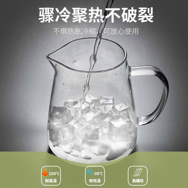 家柏饰(CORATED)耐热玻璃花功夫茶具套装透明日式不锈钢过滤家用电热煮茶壶
