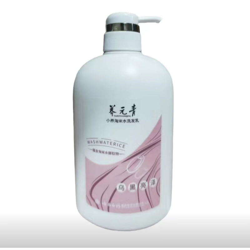 云南白药养元青洗发水500ml