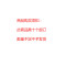 墨丘利 LED时尚蓝光音乐闹钟 创意简约学生电子钟 静音床头闹钟 LED多功能时钟