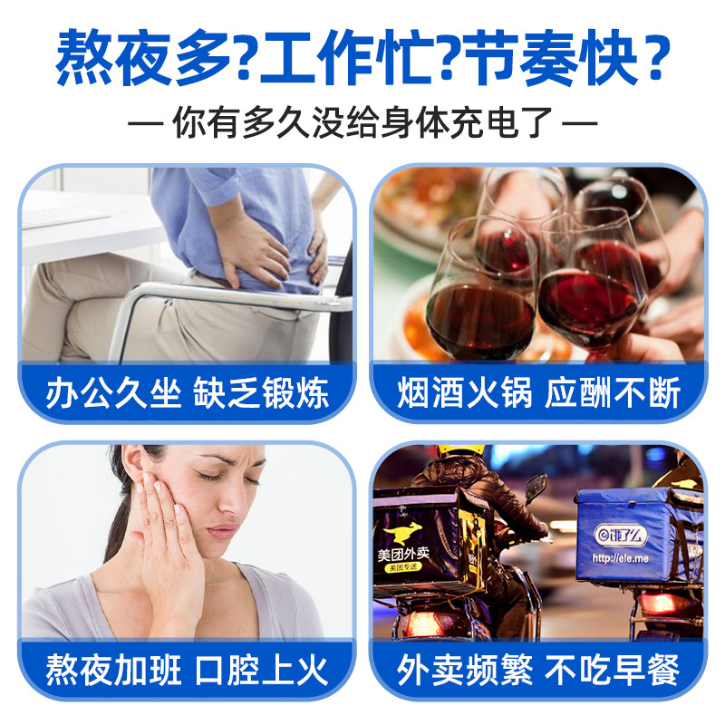 修正B族维生素全族复合维生素b官方旗舰店正品男性女钙片成年补钙