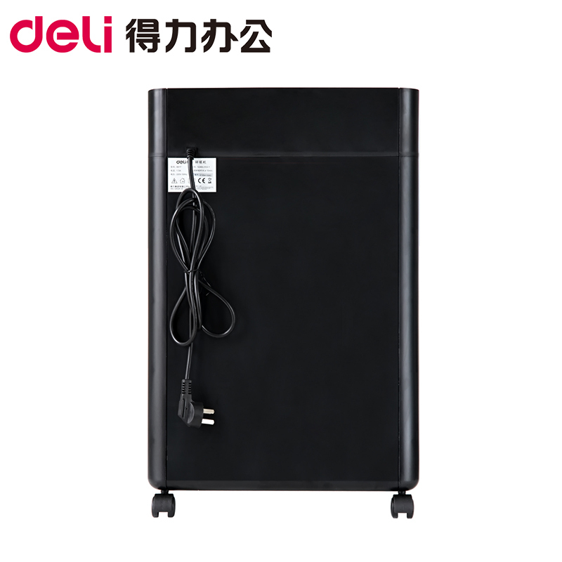 得力(deli) 9913碎纸能力6张/次 3x15mm自动负离子发生器 单台装