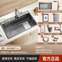浪鲸（SSWW）水槽大单槽304不锈钢洗菜槽洗碗槽多功能洗菜盆家用蜂窝压纹水池 68*45水槽-枪灰飞雨抽拉龙头