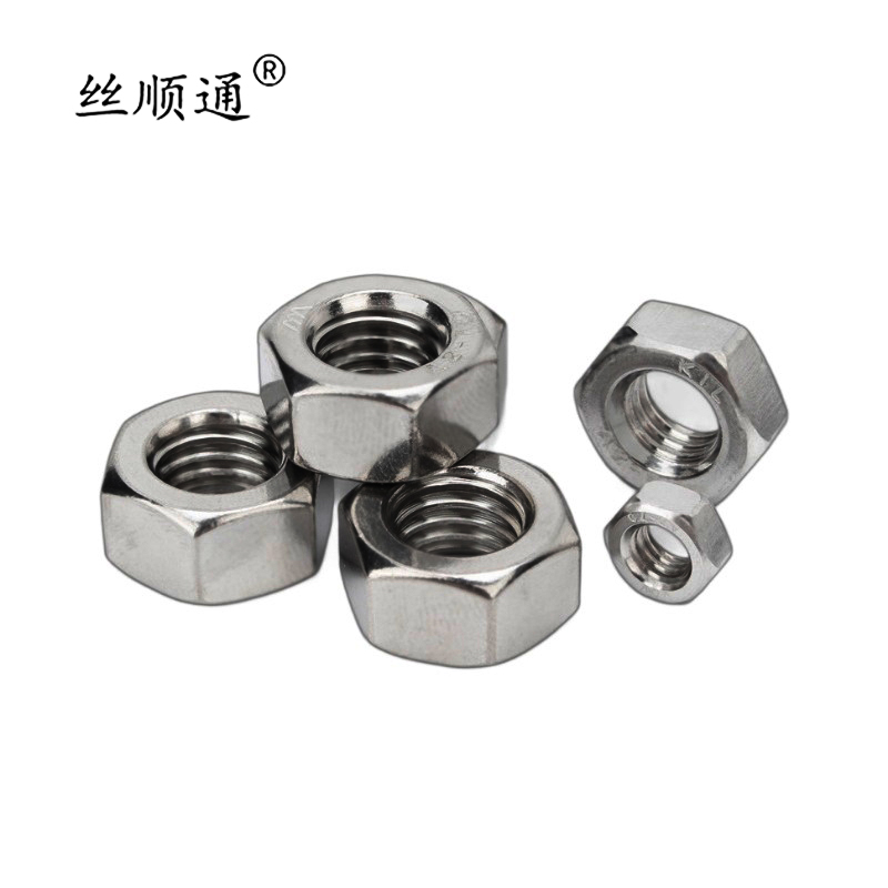 丝顺通 不锈钢六角螺母 M20/个