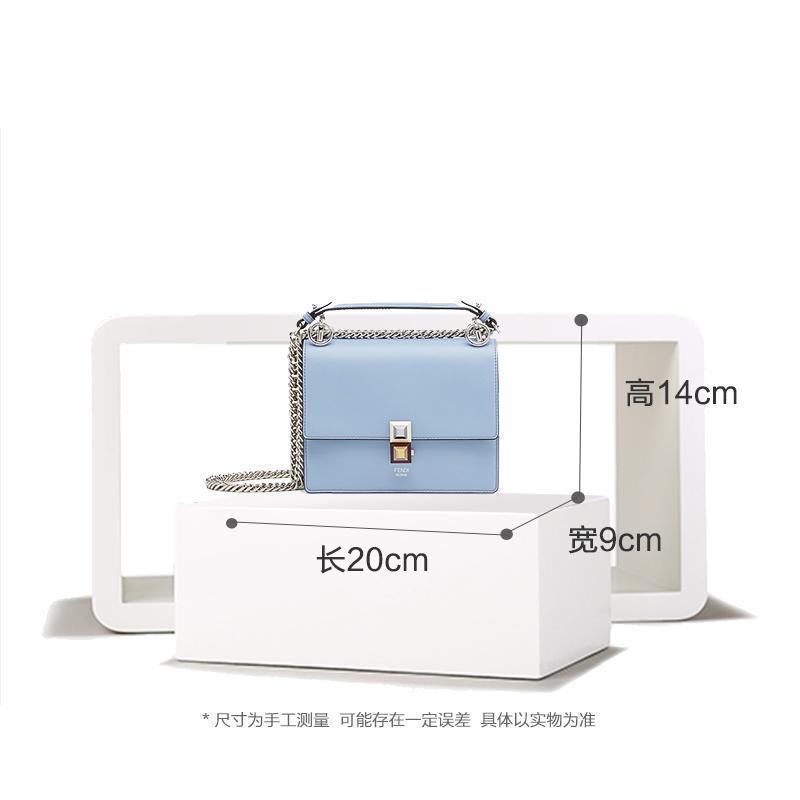 [直营]FENDI芬迪 KAN I 迷你女士牛皮纯色翻盖款链条包单肩包手提包斜挎包女包