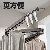 尔沫 可伸缩晾衣杆阳台晾衣架置物架挂壁式折叠晒被子晾衣杆家用室内晾晒架收纳架折叠衣架