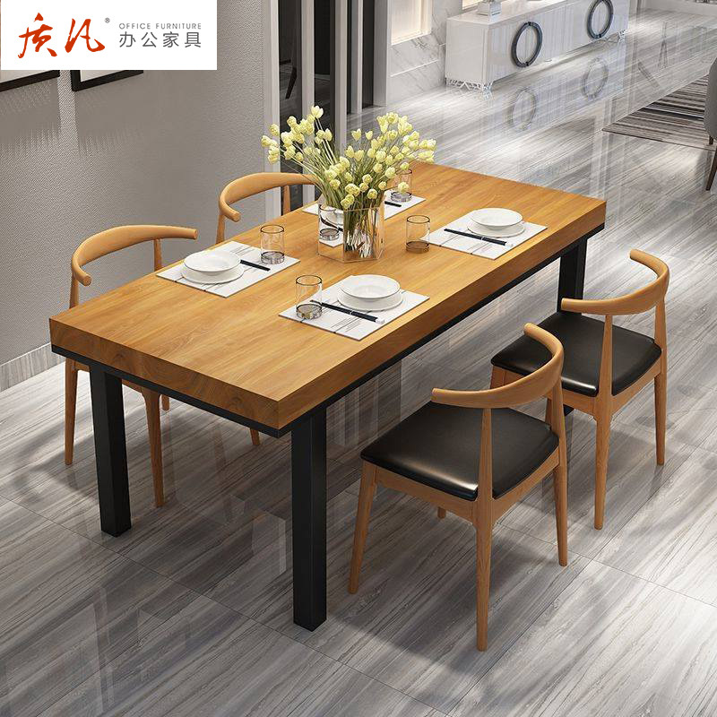 质凡工业风铁艺实木餐桌椅组合长方形休闲餐厅食堂饭馆小吃店桌椅