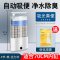 乌龟低水位过滤器龟缸吸粪三合一净水循环除便滴流滤水盒净化水质