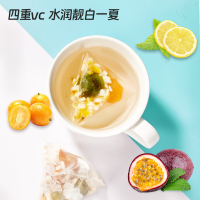 忆江南果茶喝下午茶代用花茶单包袋金桔柠檬百香果茶12g