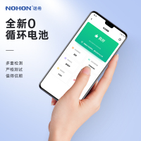 诺希(NOHON) 三星 S7电池 三星GALAXY S7直屏手机电池 G9300电板 高容量内置电池