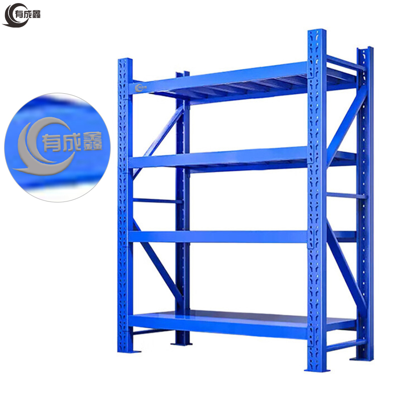 有成鑫 货架 展示架 2000*2000*500mm 组高清大图