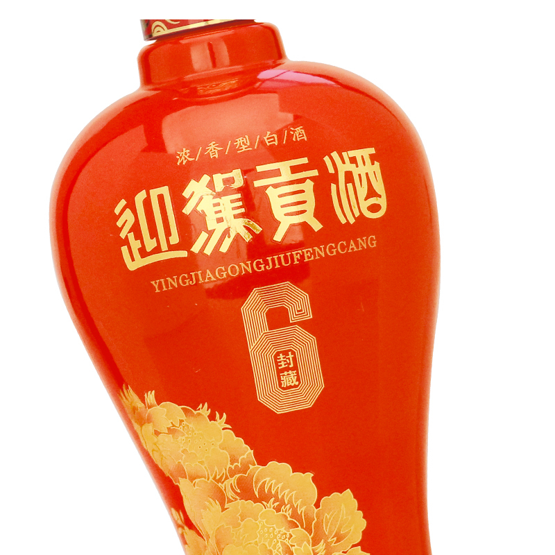迎驾贡酒42度 封藏6 浓香型白酒 500ml*6瓶整箱