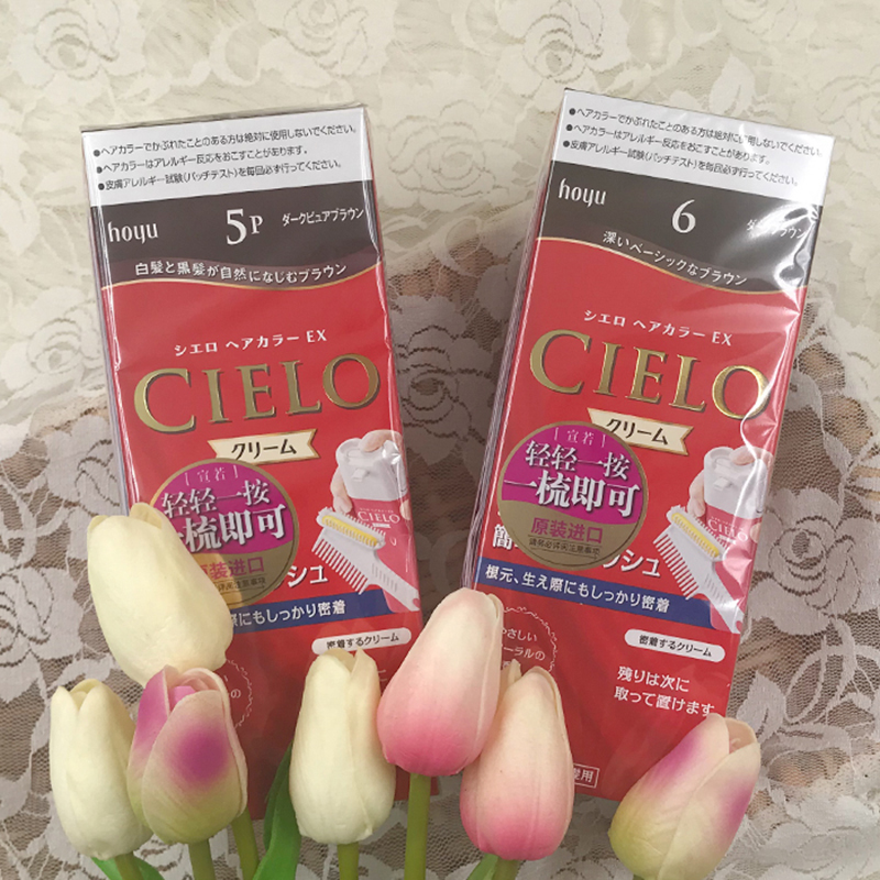 宣若(CIELO)染发霜 4RO 深玫瑰棕(日本原装进口染发剂 健康遮盖白发染发膏)