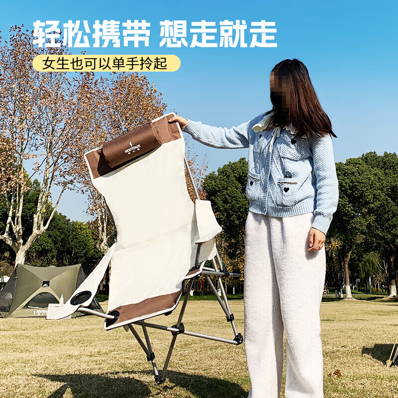 何大屋 折叠躺椅 米色 HDW1730高清大图