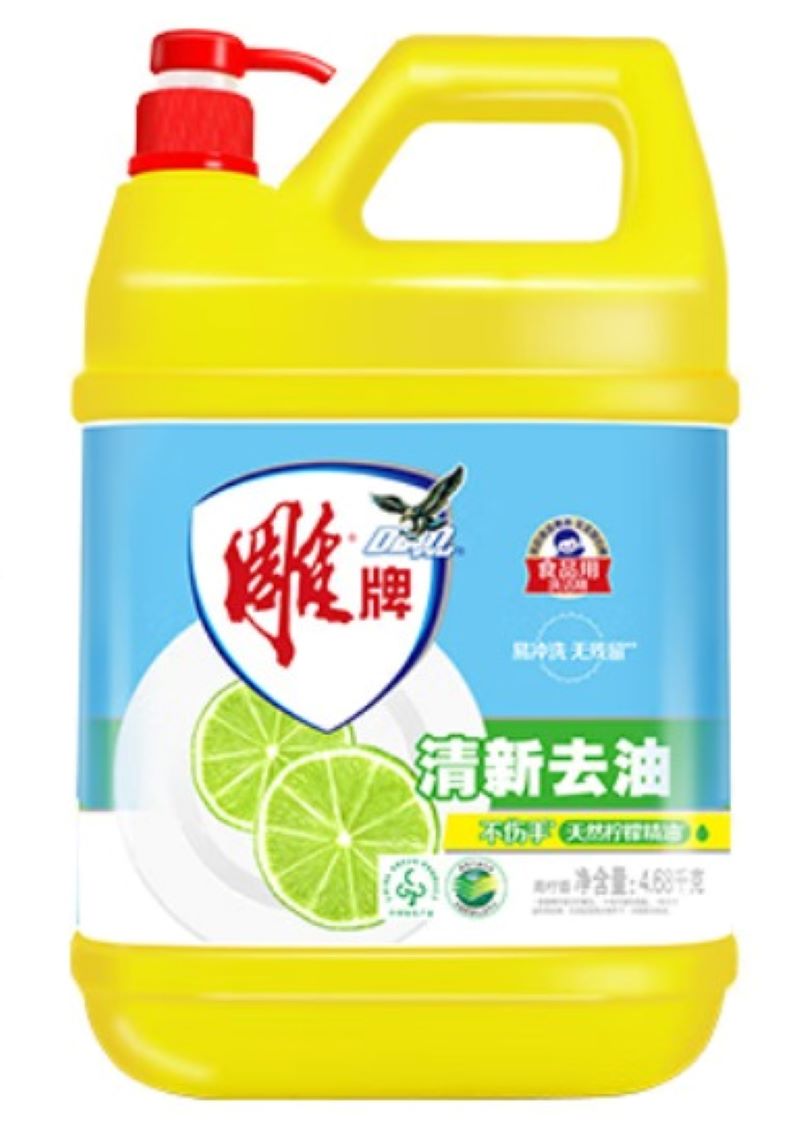 雕牌 青柠洗洁精大桶装4.68kg 实惠装 清新去油洗涤灵 大容量
