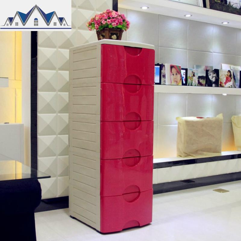 42cm宽50深纯色抽屉式收纳柜塑料储物衣柜杂物整理五斗组合分层柜 三维工匠 玫瑰红7层