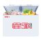 /bcd-203ejd家用商用双温冰柜 顶开门大容量 冷柜卧柜B1|203EJD顶开门双温