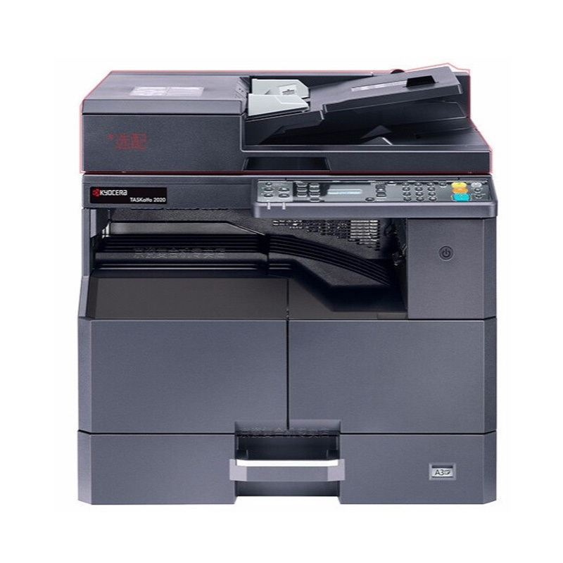 京瓷(KYOCERA) 2321黑白激光机 A3打印扫描复印机多功能一体机 2321(双面打印/网络连接) 标配