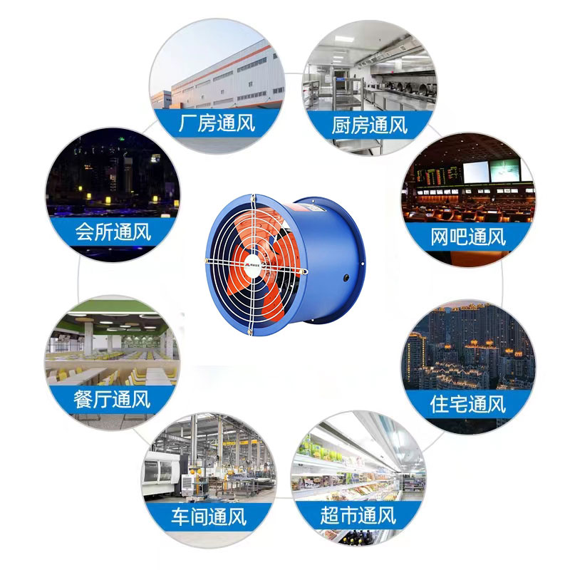 明焌佳宝商用油烟风机 40型高清大图