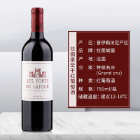 法国进口红酒 2004年拉图副牌干红葡萄酒单支750ml