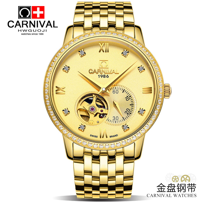 新款瑞士嘉年华Carnival手表全自动机械表 男士进口机芯手表休闲时尚潮流金属精钢防水钻面镂空腕表508G镂空高清大图