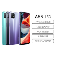 【购机送1年碎屏保】OPPO A53 双模5G 4GB+128GB 流光紫 90Hz护眼大屏 4040mAh大电池AI智能三摄 全面屏大内存学生老年人全网通手机oppoa35升级版