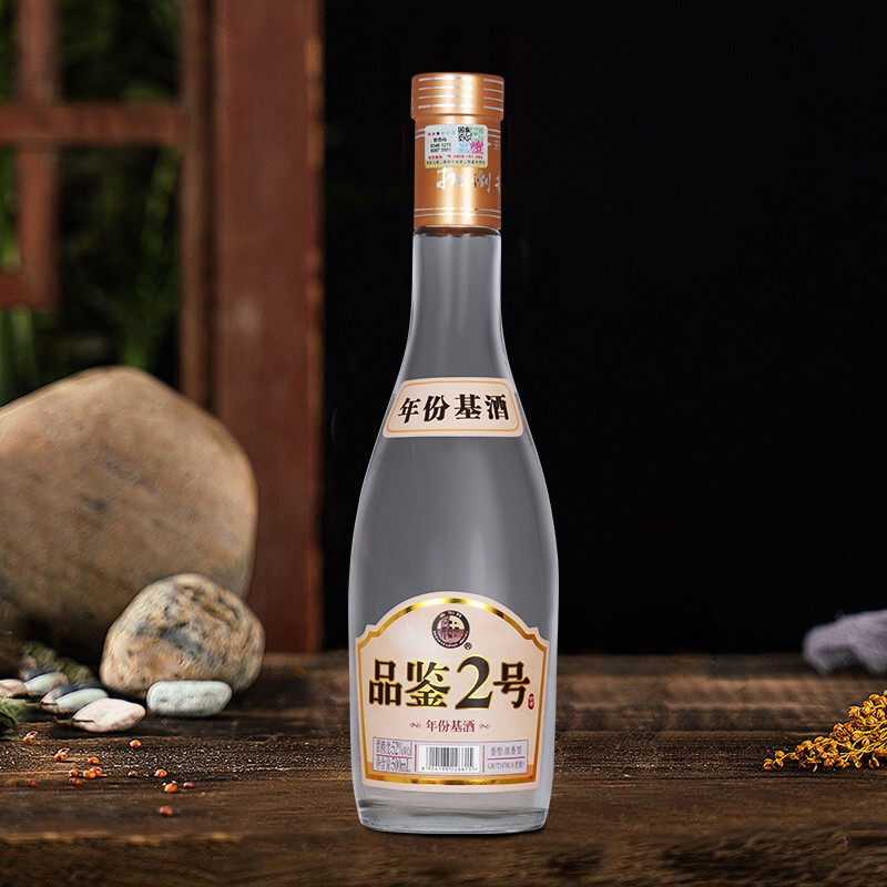 厂家直营扳倒井白酒52度品鉴2号年份基酒500ml品鉴装纯粮酿造