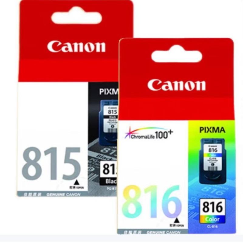 净佰泰 佳能墨盒 型号:PG-815黑 单位:个高清大图