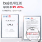 洗得宝75%酒精乙醇消毒湿巾10片/包*3包独立包装手消毒湿巾