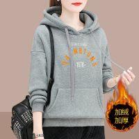 加绒加厚卫衣女冬季保暖衫连帽减龄印花妈妈装显瘦宽松百搭上衣_1_372 L建议100-120斤 685#灰色【加绒加厚】