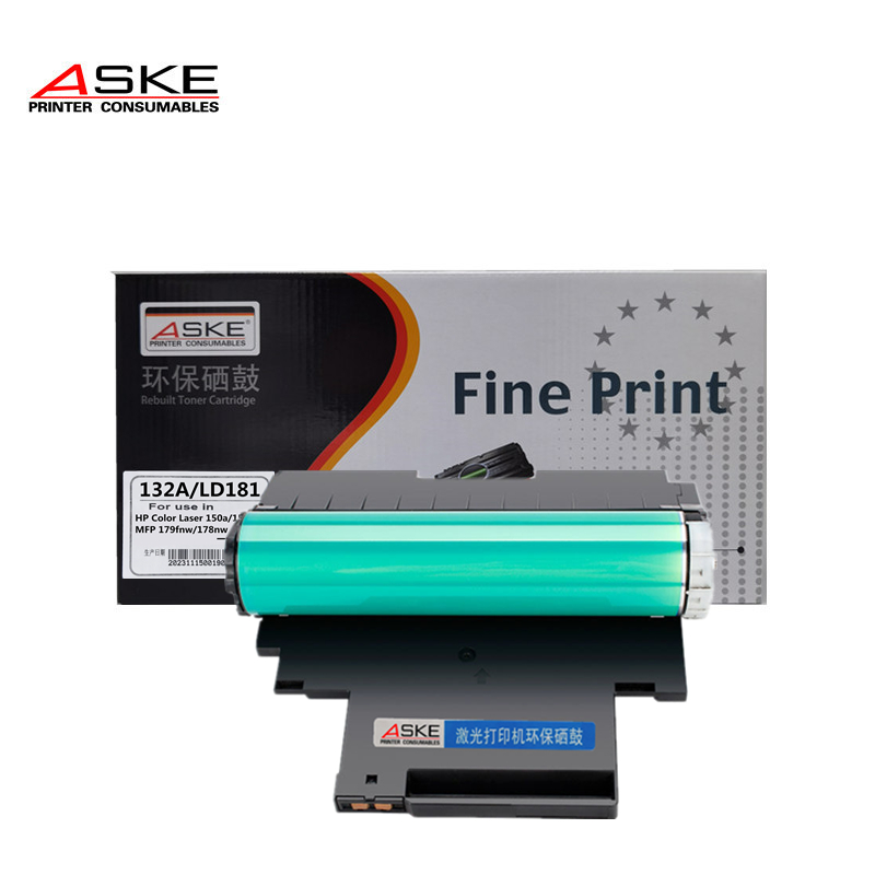 ASKE PRINTER CONSUMABLES激光打印机黑色硒鼓132A/LD181高清大图