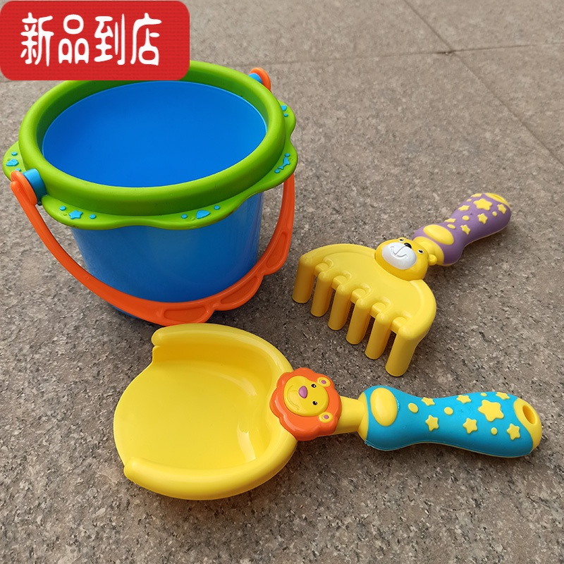 真智力儿童沙滩玩具套装铲子水桶玩土宝宝挖沙沙玩沙子工具 桶戏水室内