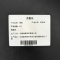炯豪 吧台椅 H7 把