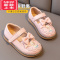 可莉允女童鞋2022新款小女孩软底水钻皮鞋洋气时尚爱莎公主儿童鞋子运动休闲鞋