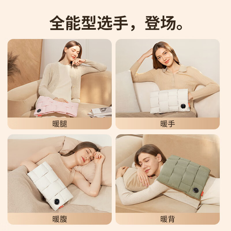几素羽绒暖手袋无水热水袋充电暖手宝石墨烯暖水袋母亲节礼物送老婆 米色[石墨烯发热+90%鸭绒材质]礼盒版