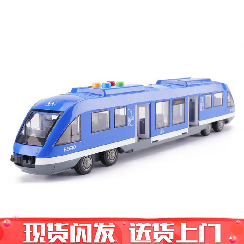 双节公交车开大巴电车公共汽车模型声光故事男孩玩具车 城市地铁-蓝色