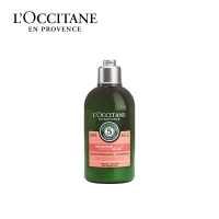 欧舒丹(L’OCCITANE)5合1草本菁纯修护护发素滋养洗护无硅油250ml