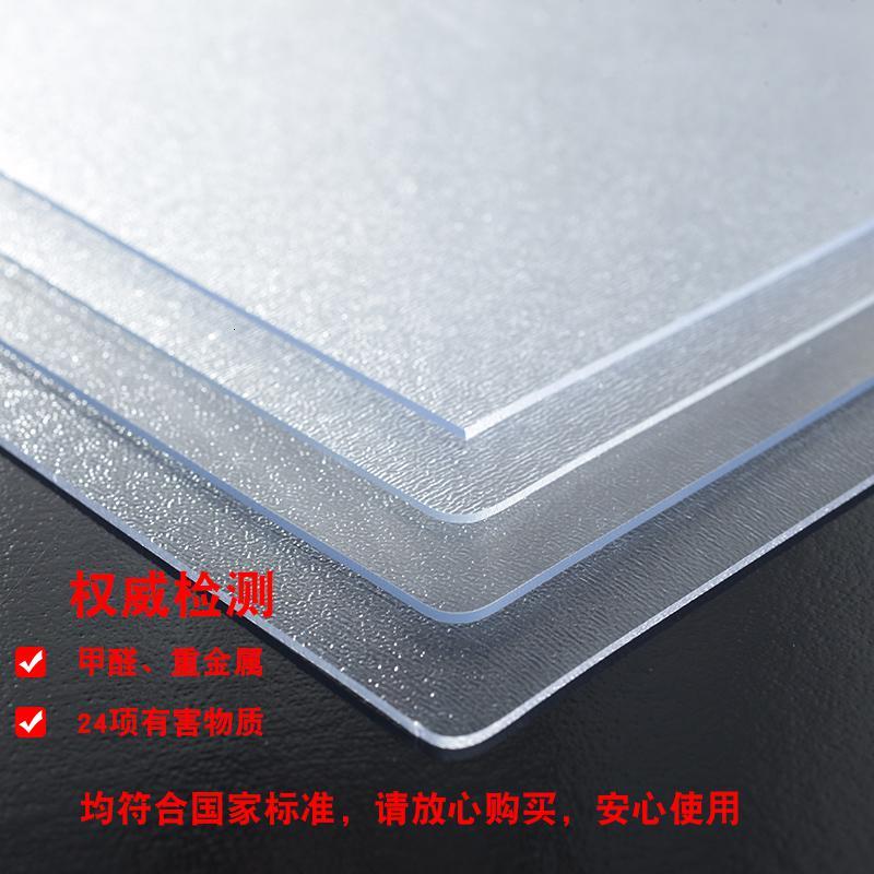 家柏饰corated透明餐桌垫pvc软塑料玻璃桌布防水防油防烫免洗茶几垫无