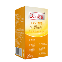 多乐士旗舰店60只避孕套激情趣爱久爱安全套共3盒 活力动感 纤薄 凸点颗粒 保险套 情趣 成人用品