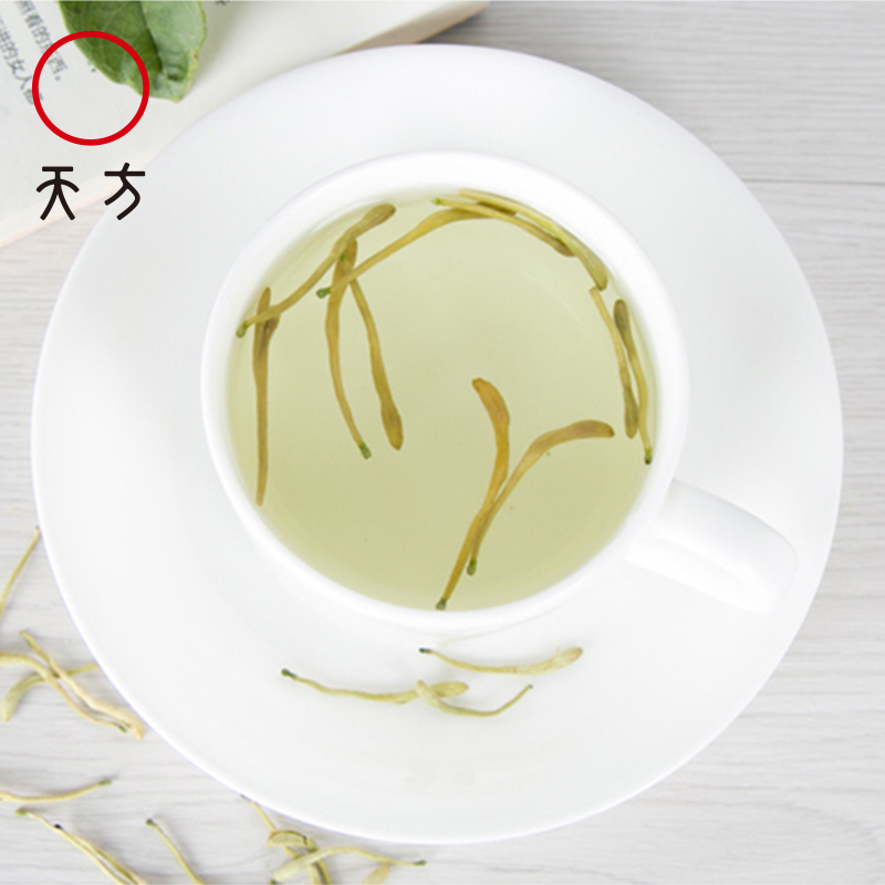 [中华特色]池州馆 天方金银花茶35g/罐 组合型花草茶 安徽天方茶叶 华东