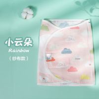 新生儿产房包巾防惊跳睡春秋袋婴儿包被宝宝夏季薄款襁褓抱防惊吓 小云朵(纱布)亲肤透气 适合0-6个月