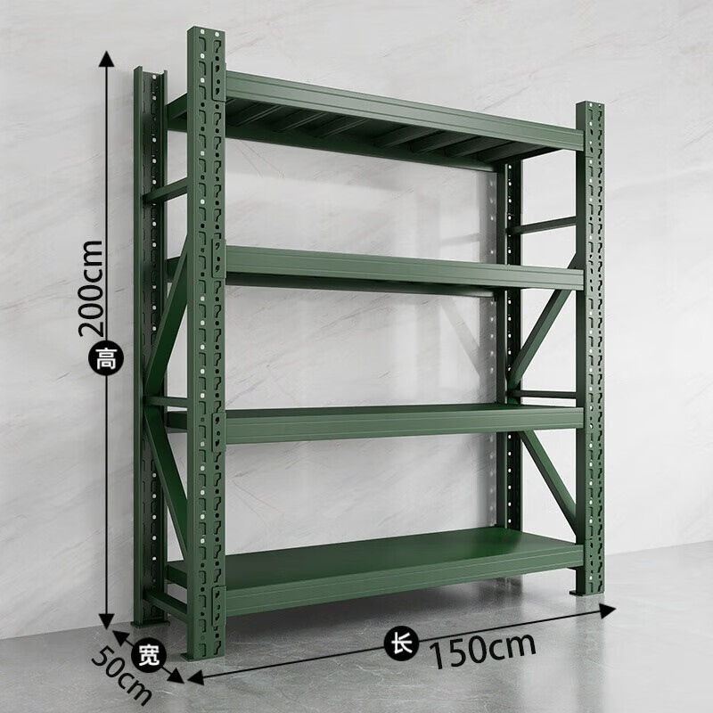 戴劲货架仓储库房储物架军绿色四层主架240kg/层中型150*50*200cm高清大图