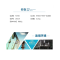 代尔塔(DELTAPLUS)105139-BN 防粉尘单一型滤盒 4只装