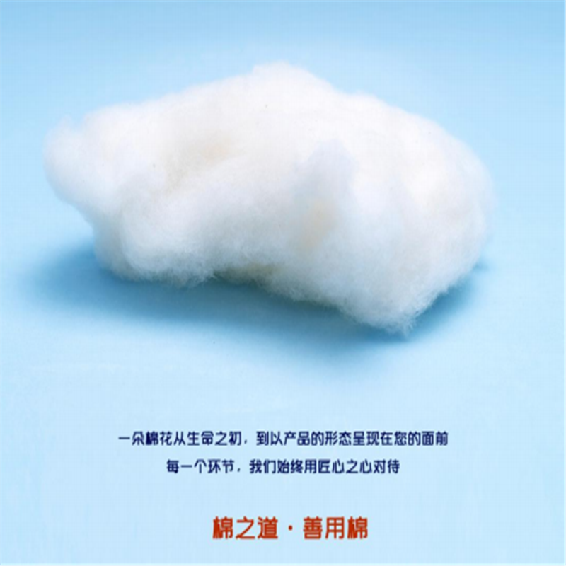 棉之道系列面巾品名苏伊士2面巾2条