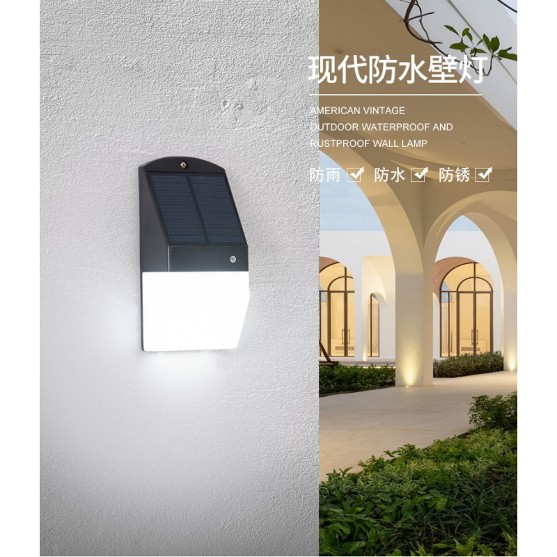 闪电客led照明 光源sz001 太阳能壁灯户外庭院灯led阳台闪电客过道走廊外墙灯别墅大围墙灯 价格图片品牌报价 苏宁易购宝利隆五金工具专营店