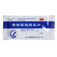 连乡 精制银翘解毒片 24片
