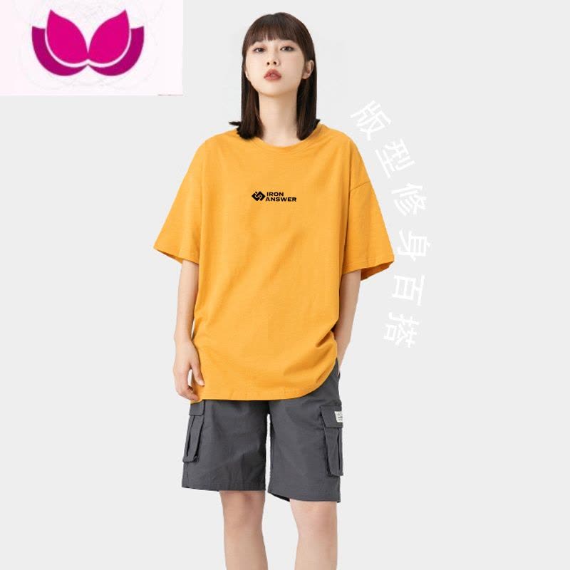 七斓IRON AW艾弗森篮球运动答案半袖大码宽松透气慢跑短袖T恤图片