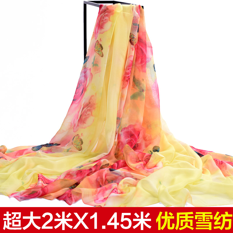 盛世尼曼杭州丝巾女秋冬长款雪纺围巾韩版百搭印花披肩两用夏季防晒