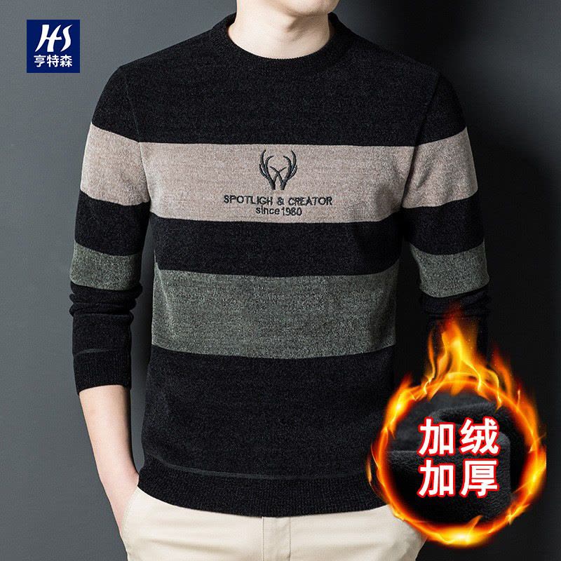 男装雪尼尔毛衣男打底2022冬季新款韩版刺绣加厚保暖针织衫图片