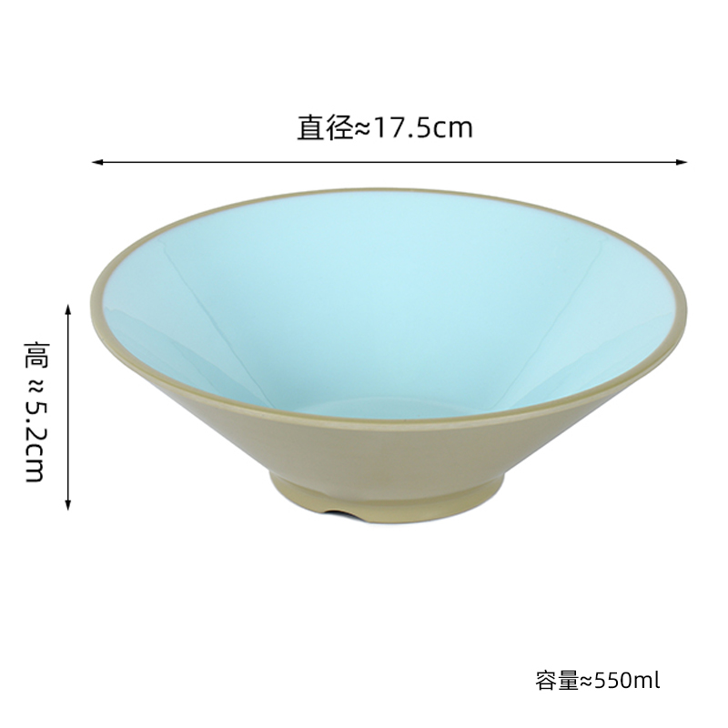彭梵汤碗 密胺汤碗面碗7英寸（约550ml）个 碗